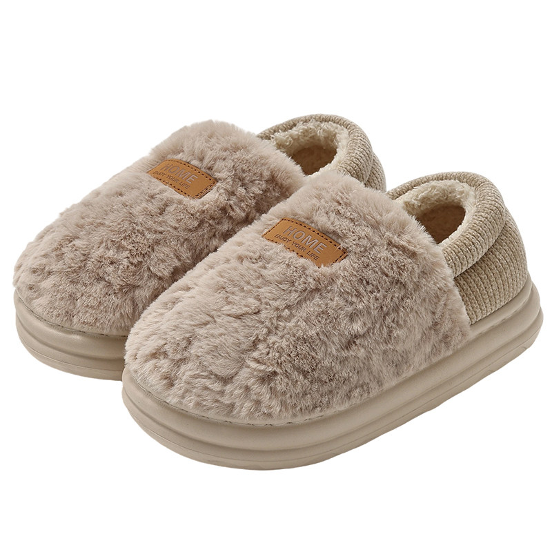 踩屎感棉拖鞋女款冬2025新款室内居家冬季包跟防滑保暖毛绒棉拖女,淘宝优惠券,粉丝福利购,淘宝优惠卷