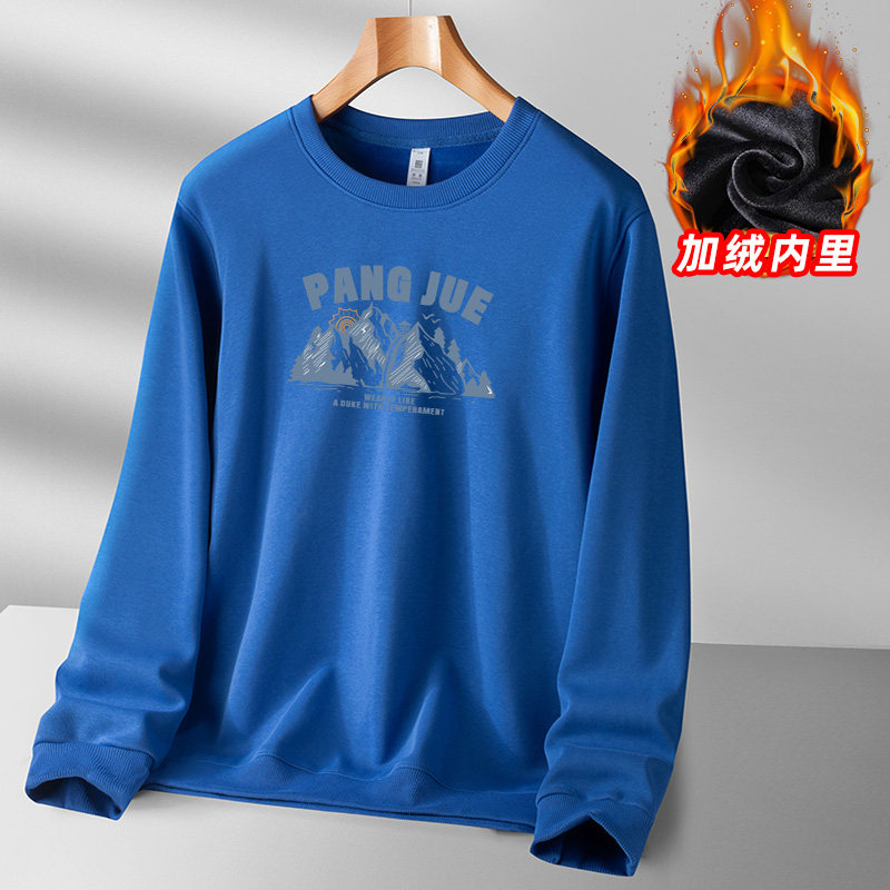 秋冬季加肥加大码胖子男卫衣加厚加绒宽松休闲潮流长袖打底衫上衣,淘宝优惠券,粉丝福利购,淘宝优惠卷