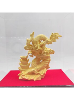 绒沙金金龙元宝龙摆件工艺品创意礼品招财工艺品生肖龙乔迁开业礼
