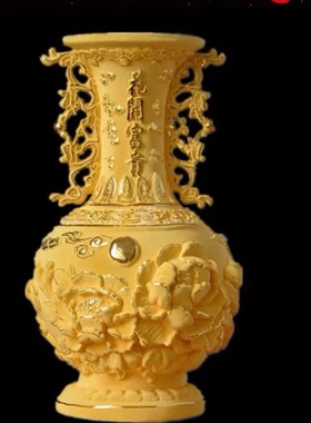 绒沙金花瓶工艺品摆件客厅花开富贵家居酒店中式摆件 送朋友礼品