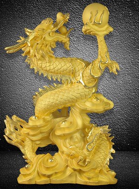 龙腾盛世摆件 黄金招财中式商务礼品生肖龙工艺品大号 礼物