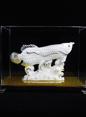 纯银金龙鱼摆件家居电视柜