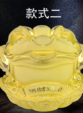 金银礼品金蟾摆件绒沙金店铺收银台开业礼品招财金蟾蜍办公室装饰