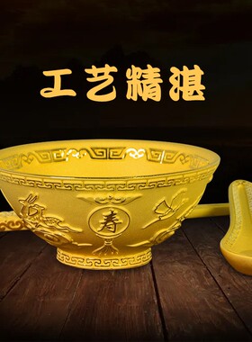绒沙金金碗摆件送干儿子女儿礼物小孩周岁满月纪念品金碗筷三件套