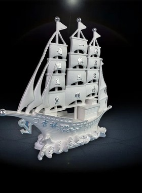 纯银一帆风顺帆船摆件