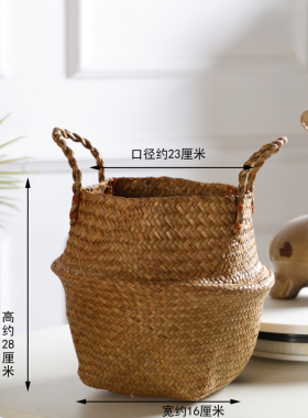 花篮桌面插花草编田园风
