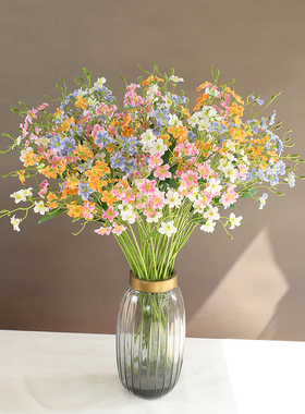 假花仿真花摆设小野花绿植装饰花卉真花高档花艺干花束洋甘菊摆件