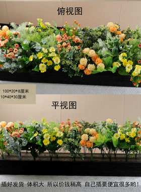 插花板 珍珠棉 黑色泡沫