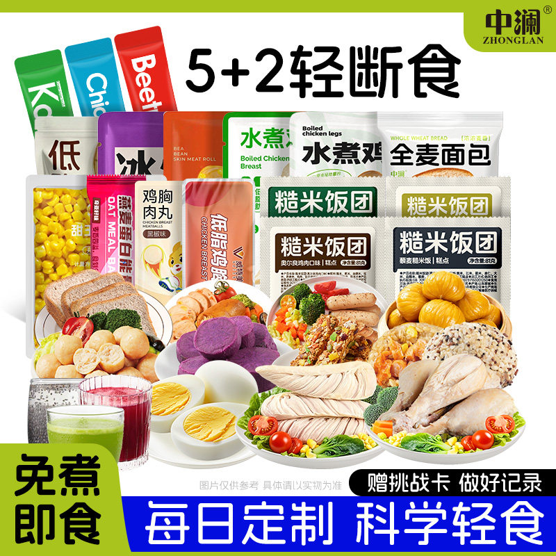 图 5