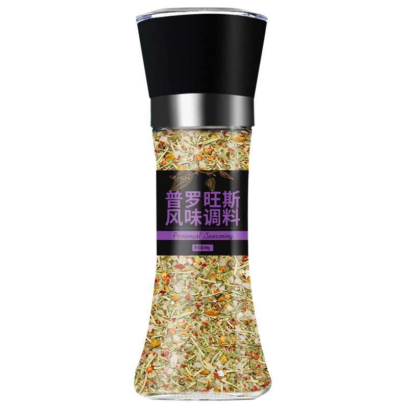 中澜食品旗舰店中澜普罗旺斯研磨瓶风味调料牛排西餐意面鸡胸肉调味迷迭香3
