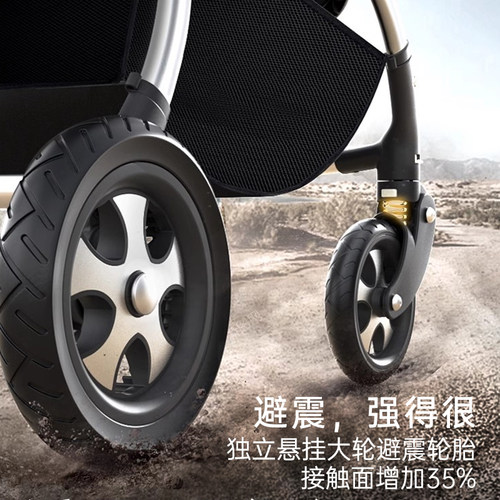 LNB朗纳铂老虎pro婴儿车推车0-3岁可坐可躺双向高景观轻便折叠 - 图0