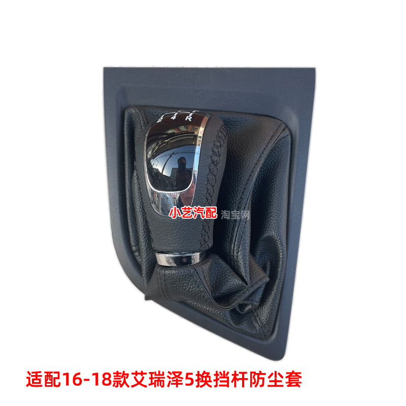 图4