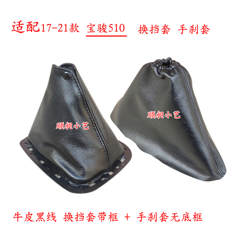 图5