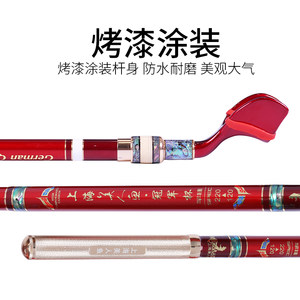 新品 美人鱼冠军杯可定位碳素抄网竿黑坑大物振出支架竿挂