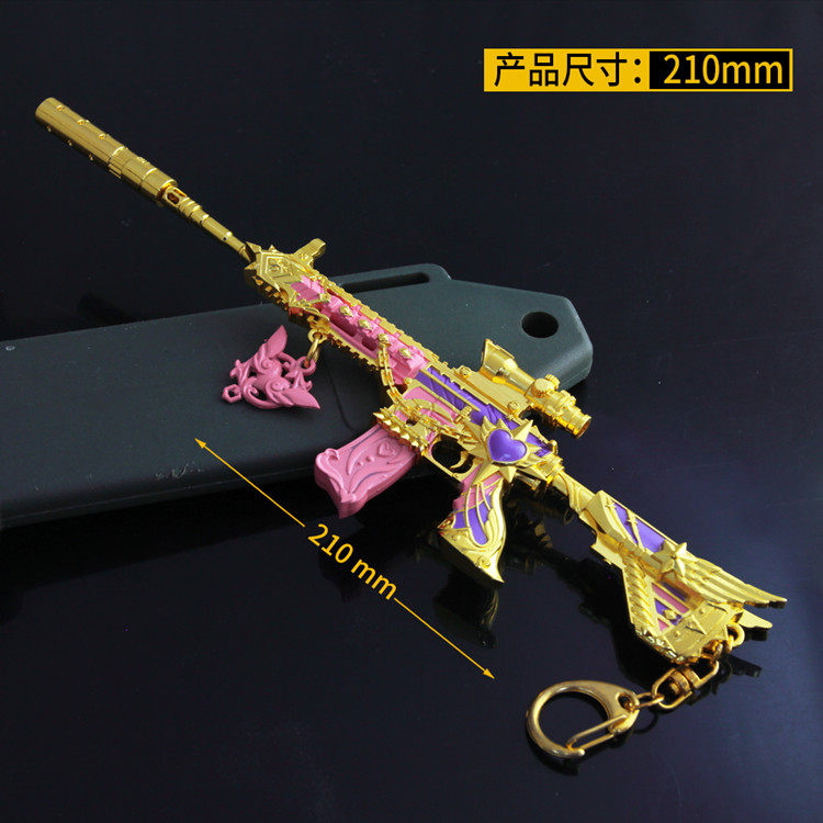 和平精英皮肤周边 M416心之恋语小步枪金属吃鸡游戏玩具枪模型