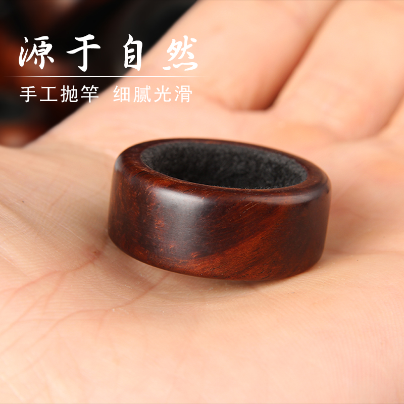 O 渔具垂钓小配件 鱼竿逆止防滑圈 红木竿止 实木杆止环 型止竿圈 O 渔具垂钓小配件 鱼竿逆止防滑圈 红木竿止 实木杆止环 型止竿圈