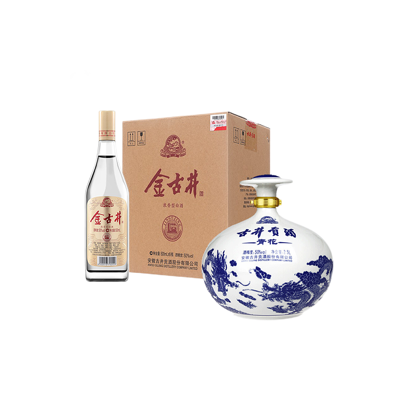 古井贡酒青花大坛2.5L+金古井500ml*6瓶 浓香型白酒口粮酒组合