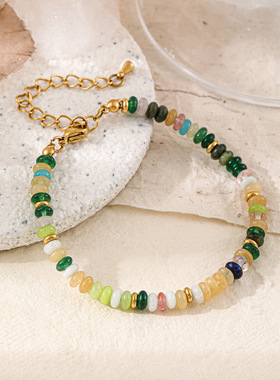 英国cherry kitty多巴胺珠子串珠手链波西米亚风18k金镀铜手工