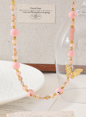 英国cherry kitty新款粉澳宝蝴蝶锁骨链串珠项链手链女夏季