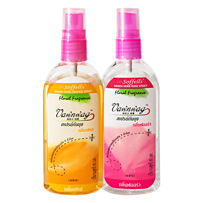 驱蚊花露水宝宝孕妇止痒泰国喷雾剂 newbark居家日用花露水