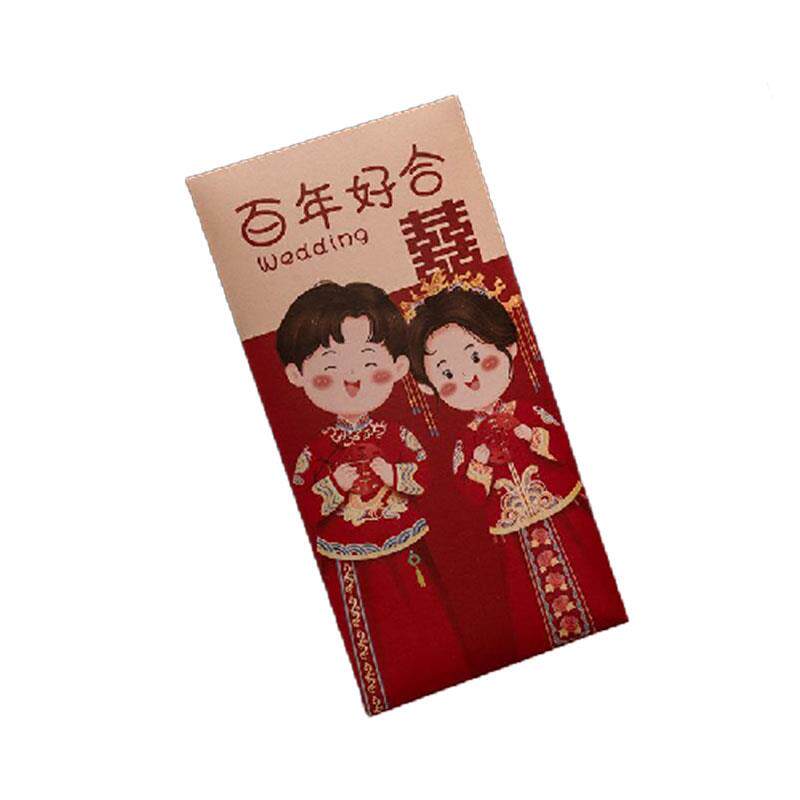 卡通硬质红包利是封千元大红色包结婚红包新婚用品大全创意红色加 - 图3