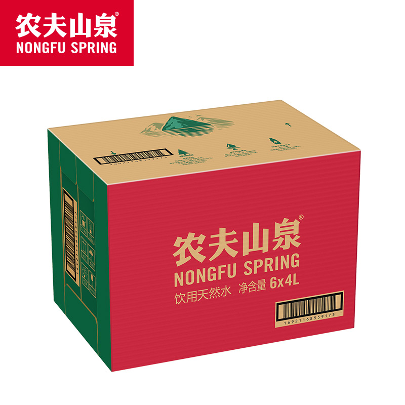 农夫山泉天然水4L*4瓶整箱大桶办公5L矿泉水家庭饮用水1L母婴儿水