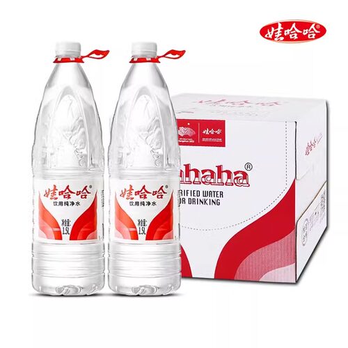 娃哈哈饮用纯净水5.5L*4大桶整箱非矿泉水15L桶装水办公室家用1.5-图3