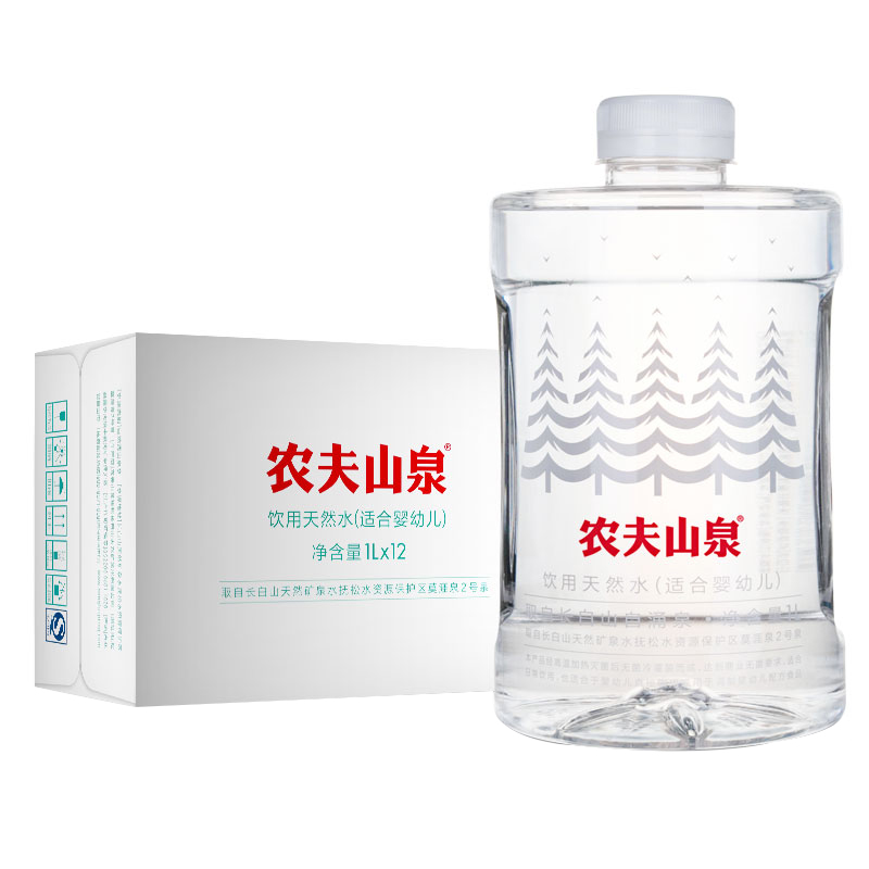 农夫山泉天然水4L*4瓶整箱大桶办公5L矿泉水家庭饮用水1L母婴儿水