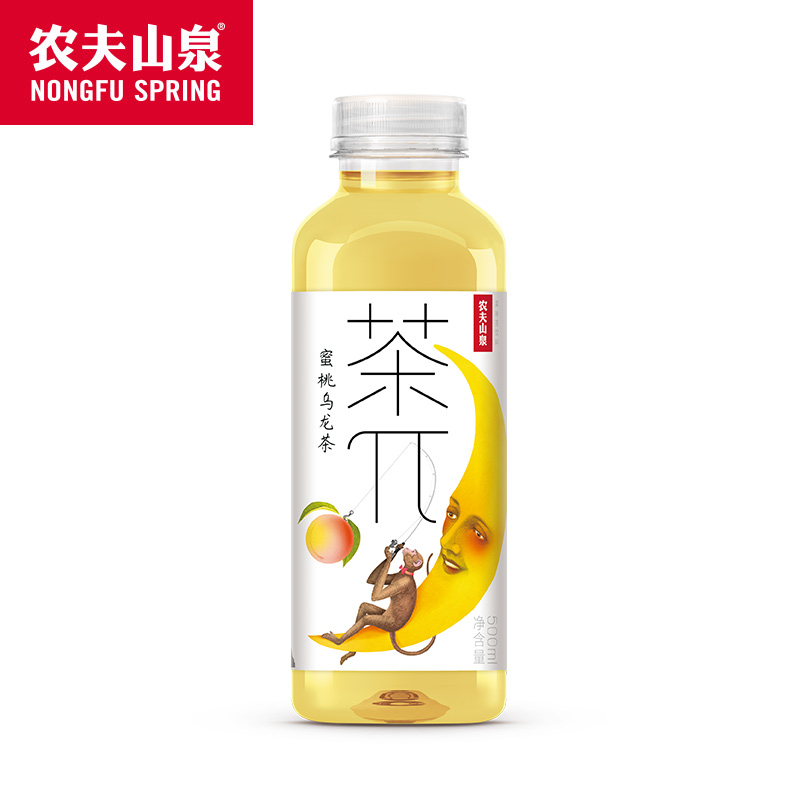 农夫山泉茶派π茶兀500ml*15瓶装整箱蜜桃乌龙茶饮料西柚茉莉花茶 - 图2