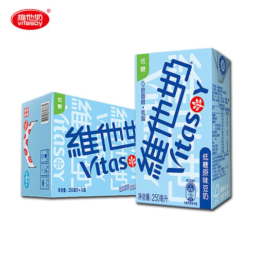 维他奶官方旗舰店同款豆奶原味250ml*16盒整箱批特价植物奶饮料24 - 图3