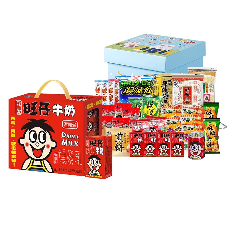 ţ125ml*20+ʳ1800g*161ԪԱڲȫͰ
