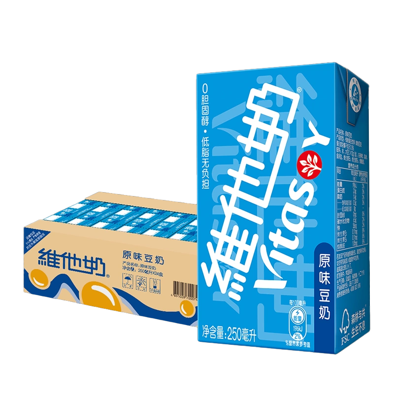 维他奶原味250ml*24盒整箱官方旗舰店同款豆奶批特价植物奶饮料品 - 图3