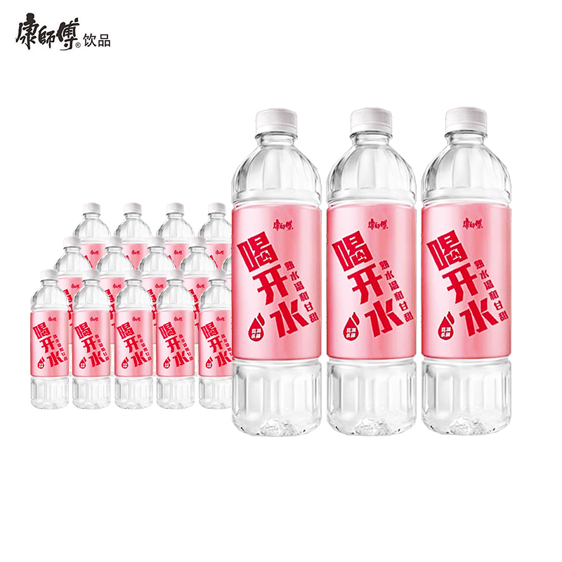 康师傅喝开水繁花盛开瓶550ml*24瓶整箱装温和饮用水熟水家庭囤货 - 图0