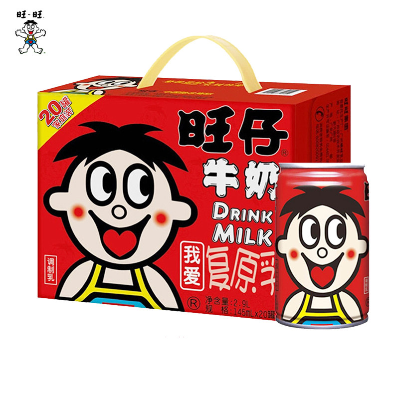 图5