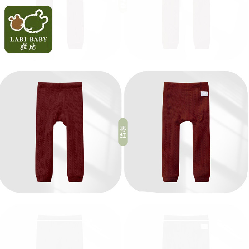 拉比专柜冬季新款加绒加厚女童宝宝双层打底裤子百搭厚款裤袜长裤,淘宝优惠券,粉丝福利购,淘宝优惠卷
