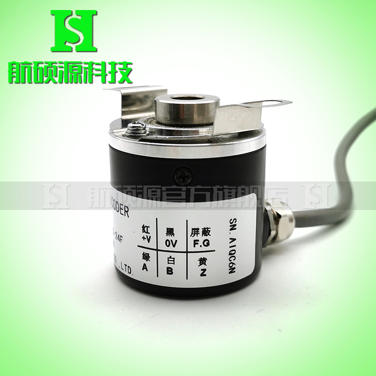 ZKD408-G-600BM/12-24F自动化设备光电旋转编码器ROTARY ENCODER - 图0