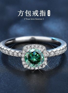 耳钉钻戒套装轻奢母亲节方糖礼物