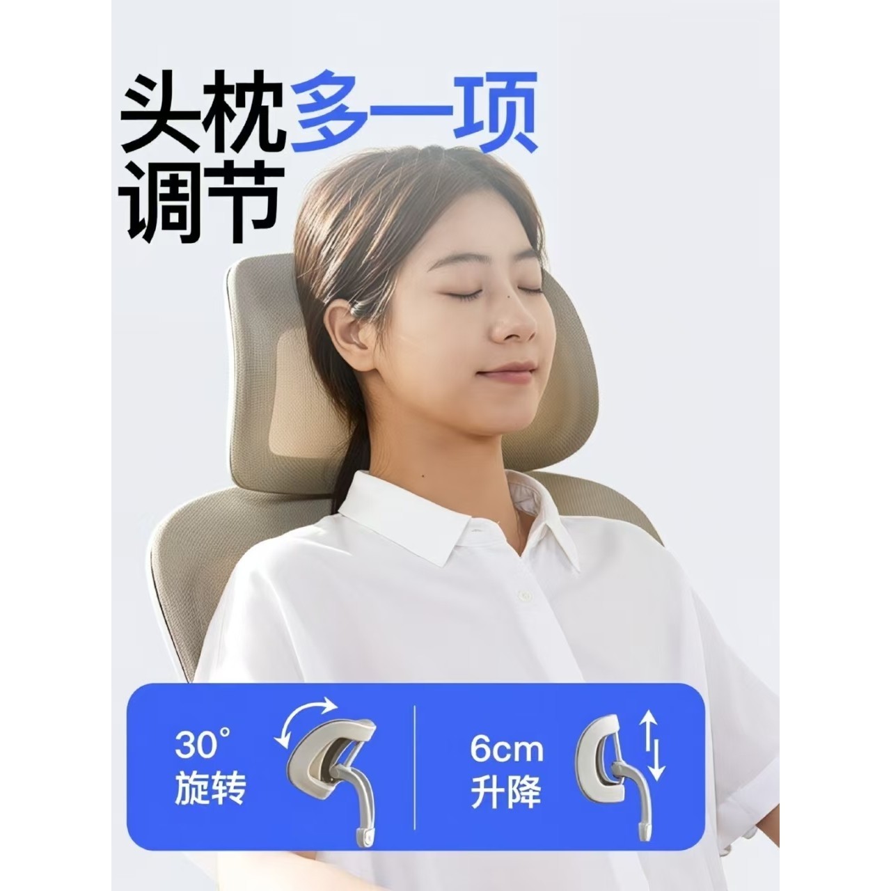 德国人体工学椅子家用电脑椅舒服办公椅学习椅书桌椅久坐护脊撑腰,淘宝优惠券,粉丝福利购,淘宝优惠卷