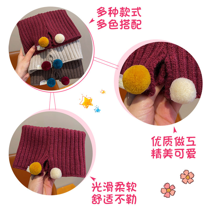 2026新款毛绒球球儿童围巾防风保暖宝宝脖套秋冬上学女童护颈脖套,淘宝优惠券,粉丝福利购,淘宝优惠卷