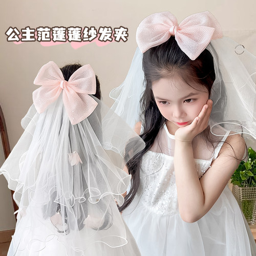 女童头纱六一儿童节发饰发卡公主生日蝴蝶结网纱头上发夹花童配饰 - 图3