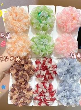 儿童彩色网纱发绳大肠发圈