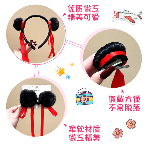 哪吒同款丸子头发箍发夹女2025新款儿童cos可爱拍照道具头箍发卡 - 图2