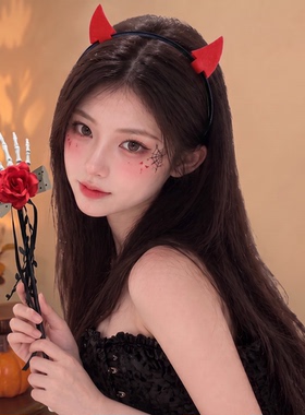 摩芽恶魔角发箍女cos装扮发饰