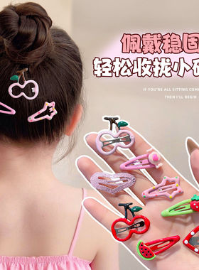 儿童BB夹牢固不掉不伤头皮