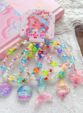 女童美人鱼彩色串珠手链