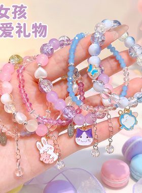 儿童公主手链卡通女童宝宝水晶手串精美手环少女手镯串珠首饰品