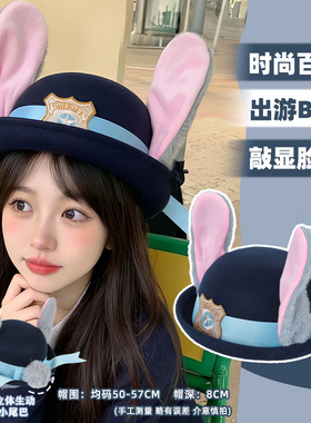疯狂动物城朱迪尼克儿童发箍