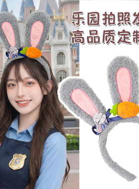 迪士尼朱迪兔警官发箍头箍可爱