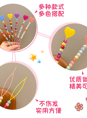 儿童编发神器小女孩拉发器不扯发
