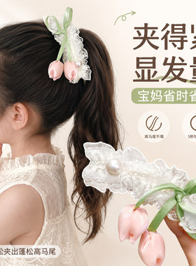 郁金香蕾丝香蕉夹女童防滑牢固